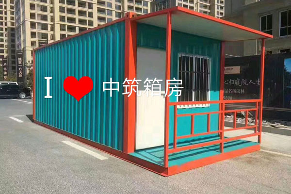 小區(qū)門衛(wèi)波紋鐵柜箱 小區(qū)門衛(wèi)波紋鐵柜箱