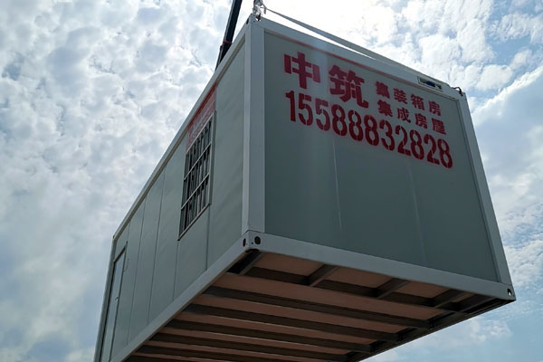 標準打包箱 標準打包箱