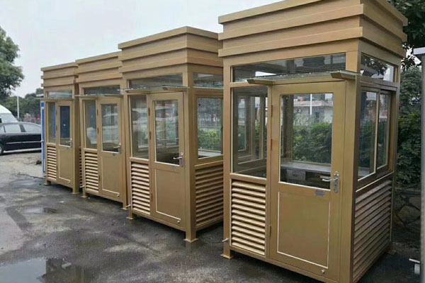 門衛(wèi)傳達(dá)室 門衛(wèi)傳達(dá)室