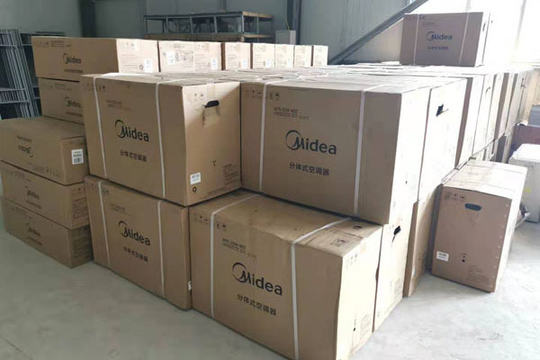 集裝箱配套空調(diào) 集裝箱配套空調(diào)