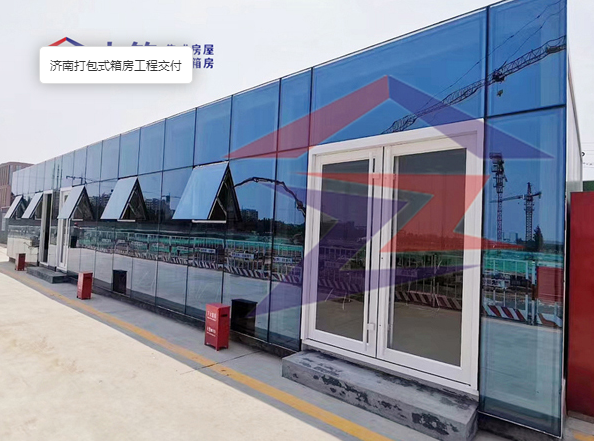 1685170197195935.png 濟南住人集裝箱