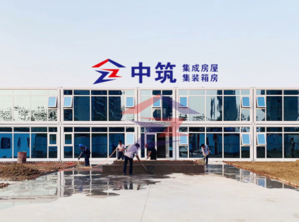 1685170212150094.png 濟南住人集裝箱